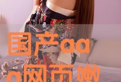 ed2k国产,揭秘国内热门影视娱乐世界