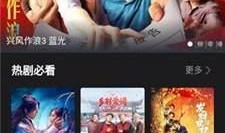 国产亚洲视频播放,精彩纷呈，一网打尽