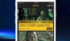 大香蕉在线 国产,国产生态的崛起与展望