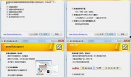 国产网站不卡,揭秘国产网站高效流畅的秘密