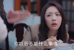 涩涩国产精品福利在线观看,在线观看盛宴揭秘