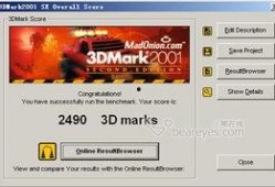 国产精品第6页,匠心独运，品质卓越的精选之作