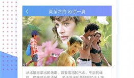 99国产免费视频,盘点热门影视佳作，尽享视听盛宴