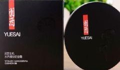 国产bb,引领潮流的本土品牌新篇章