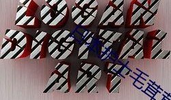 1024手机看片国产,揭秘国产生态下的影视盛宴