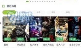 91国产社区,探索国产影视新天地