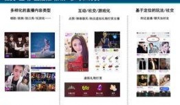 黄网站视频国产