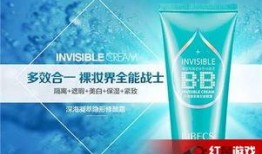 国产bb,引领潮流的本土品牌新篇章