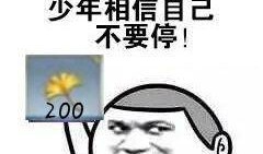 国产肛,创新科技引领肠道健康革命