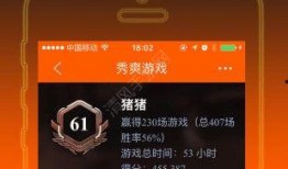 先锋国产在线,引领潮流的国产影视盛宴