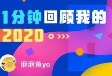 国产肛,创新科技引领肠道健康革命