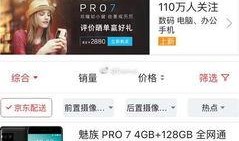 青娱乐在线国产,国产生态下的新娱乐风向标