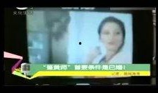 国产毛片色视频,揭秘国内影视行业隐秘角落