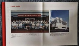 国产精品第6页,匠心独运，品质卓越的精选之作