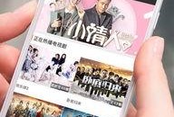 手机看片1024国产旧版,经典回忆，重温经典瞬间