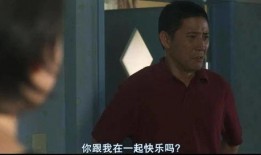 国产调教片在线播放,在线观看，解锁情感共鸣新境界