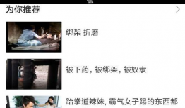 看国产视频,光影交织下的时代印记