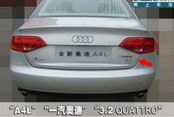 国产第一导航,引领智慧出行新潮流