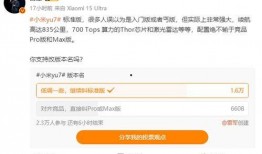 国产a在亚洲线播放,掀起观剧热潮