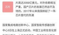 91国产网址,揭秘国内热门影视娱乐平台