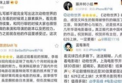 青娱乐在线国产,国产生态下的新娱乐风向标