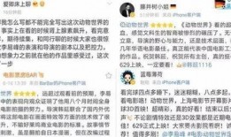 青娱乐在线国产,国产生态下的新娱乐风向标