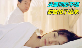 国产成人自拍电影,揭秘成人世界的隐秘角落