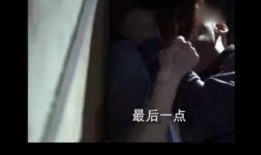 国产野战视频在线观看