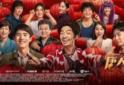 国产好片无限资源,探索无限资源下的光影世界