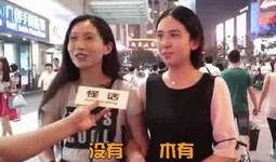 国产视频啪,探索中国影视产业的创新与魅力