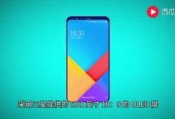 国产 手机在线播放,在线播放新体验