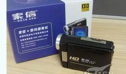 javhd国产,揭开神秘东方古国的历史面纱