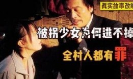 国产成人电影在线播放,在线观看的激情之旅