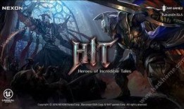 国产天堂A,探索东方奇幻世界的奇幻之旅