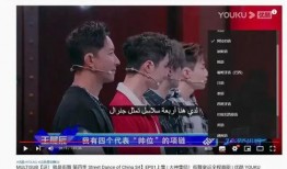 免费国产叼嘿秀视频,免费视频盛宴，笑料横生，欢乐无限