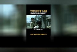 国产操视频,展现中国健身潮流与文化魅力