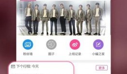91国产社区,探索国产影视新天地