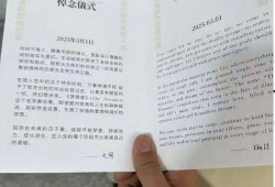 国产免费不卡,揭秘国产免费不卡影视平台