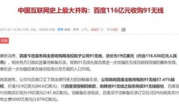 91国产网址,揭秘国内热门影视娱乐平台