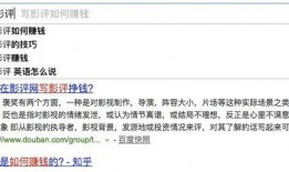 国产免费色情网站