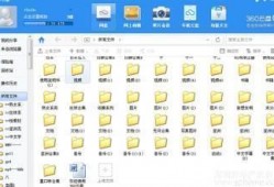 国产在线小视频网站,创新娱乐新风尚