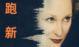 在线观看国产对白,沉浸式体验本土语言魅力